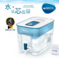 BRITA - Flow 8.2L 濾水箱(濾水量5.2L) (內含濾芯1件)