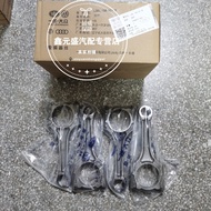 Suitable for Audi Volkswagen Porsche EA888 Second Generation EA888 Third Generation 2.0T Displacemen