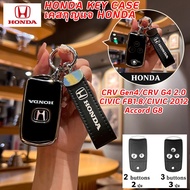 HONDA new style car key casing for CIVIC FB1.8 CIVIC 2012 Accord G8 CRV Gen4 G4 2.0 car key cover