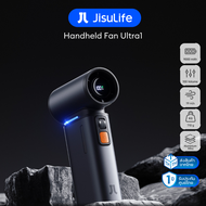 JisuLife Handheld Fan Ultra1 พัดลมมือถือ 9000mAh พัดลมพกพา พัดลมลมแรง พัดลมแบตอึด พัดลมเป่าผม พัดลมข