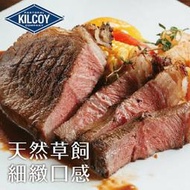 【599免運】澳洲安格斯黑牛藍鑽雪花牛排1片組(100公克/1片)