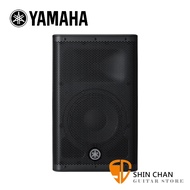 YAMAHA 山葉 DXR12 12吋兩音路主動式喇叭 單一顆 DXR12