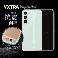 【VXTRA】三星 Samsung Galaxy S23 FE 防摔氣墊保護殼 空壓殼 手機殼