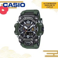 G-SHOCK Master of G MUDMASTER FLAGSHIPモデル GWG-B1000-3AJF