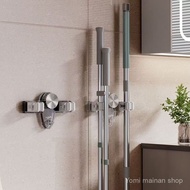 GANTUNGAN Wall Mounted Mop Broom Holder Mop Holder/ Moop Broom/ Mop Hanger/ Broom Hanger