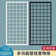 Grid Jewelry Rack Grid Wall-Hanging Perforation-Free Shop Shopping Mall Wall Shelf Square Wall-Mount