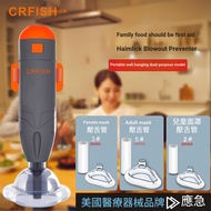 First Aid Anti Choking Rescue Device Automatic for Adults Kids Home Choking Device Emergency Sucker 