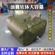 Foldable Oil Bag Software Large Capacity TPU Polyurethane Transformer Oil Gasoline Diesel Transport 