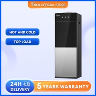 ¤ ✲ ✁ Tixx Water Dispenser Hot and Cold Top Load  Freestanding Low Noise Home Appliance