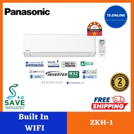 (FREE SHIPPING)Panasonic X-Premium Inverter R32 Series Air Conditioner CS-XU10ZKH-1/CS-XU13ZKH-1/CS-XU18ZKH-1/CS-XU24ZKH