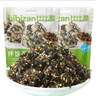 Bibizan seaweed 250g