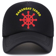 Barangay Tanod Cap | Brgy Police Force | Community Peacekeeper