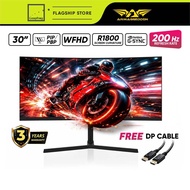 Armaggeddon 30" WFHD 200Hz | PIP PBP | Fast VA Curve Gaming Monitor | 3ms (OD) PXP30-XD
