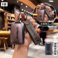 Retro Metallic Texture Gray New Style Car Key Fob Case Cover Shell Soft TPU Protector Keyless Accessories For Mazda 3 Alexa CX30 CX-30 CX3 CX-3 CX5 CX-5 CX8 CX-8 CX9 CX-9