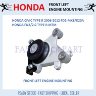 1PC FRONT LEFT ENGINE MOUNTING NO BRACKET - HONDA CIVIC TYPE RFD2 MK8-/K20A / FN2/2.0 TYPE R MTM