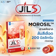 (Click On The Live For A Cheaper Price) Buy 1 Get 1 Free JIL S Male Supplement Dr.JiLL Vitamin ️Auth