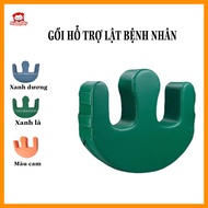 Pillow Flip Patients, The Elderly, Support Flip The Elderly