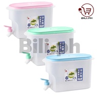 3.5L Water Dispenser Household Refrigerator Cold Kettle with Faucet Ice Water Bucket Juice Jug