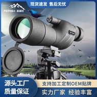 High-definition low-light high-magnification single large-aperture night vision scope, available in 