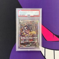 💜 5/8: Ptcg Pokemon Card S11 PSA10 日版 騎拉帝納V SR 111/100