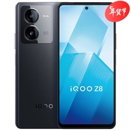 vivo iQOO Z8 新款智能5G手机 曜夜黑【8GB+256GB】 官方标配