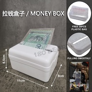 【Ready Stock】 Kotak Duit Tarik bouquet tarik duit Plastik Duit Tarik Money Pulling Bag Kek 拉钱蛋糕抽钱拉钱盒