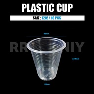 BBQ Grill Outdoor Plastic Container Meal Disposable Drinking Plastic Cup Clear 12oz (10 pcs)