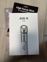 Medicube Age-R ATS