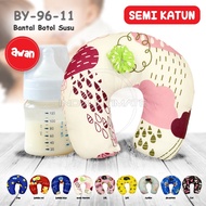 Breastfeeding Pillow/Baby Milk Bottle Support Pillow/Baby Bottle Pillow