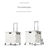 65L輕巧折疊買餸車（Ivory）   手拉車 買餸車 購物車 4輪萬方輪/ Foldable shopping cart, trolley, supermarket cart 4 wheels al