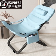 Recliner Lunch Break Foldable Office Casual Backrest Snap Chair Home Balcony Sleeping Chair Lounge Sofa Chair Beach Chair
