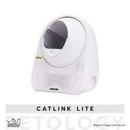 Petology - ห้องน้ำแมวอัตโนมัติ Catlink Lite