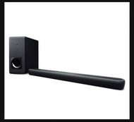 Yamaha Soundbar YAS-209