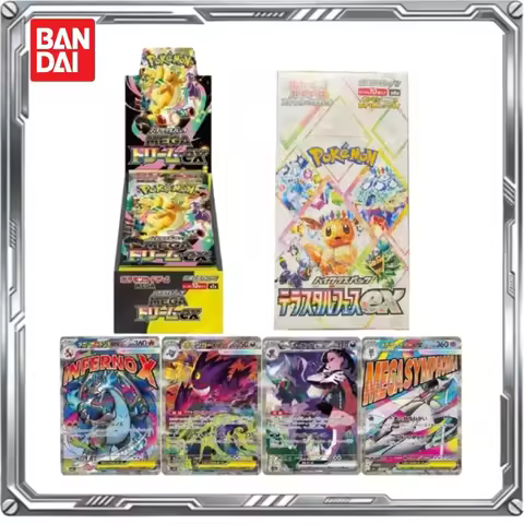 Bandai Pokémon Cards Japanese Edition PTCG Terastal Festival sv8a Eevee Golden Box Pokémon collectib