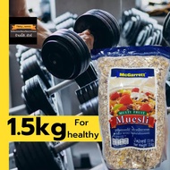 LOTใหม่ชัวร์!! แม็กกาแรต มูสลี่ ผสม ผลไม้ 1500 กรัม McGarrett Multi Fruit Muesli 1500 g