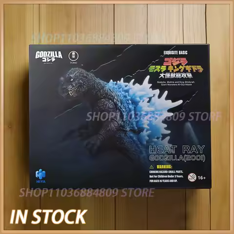 In Stock HIYA HEAT RAY GODZILLA 2001 EXQUISITE BASIC Movable Model Toys Godzilla Mothra and King Ghi