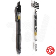 Pilot G2 0.7 mm Pen Set (+REFILL)