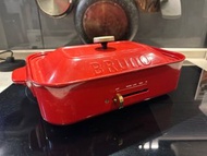 BRUNO Compact Hot Plate - Red BOE021-RD