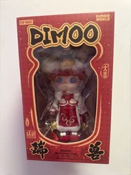 POP MART 泡泡瑪特 DIMOO 瑞獸 (1/8) 可動人偶 BJD 大娃（99%新/全新）