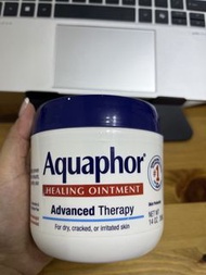 Aquaphor healing ointment