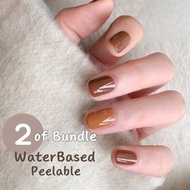 🔅Two Moons🔅2 Bottles Combo Peelable WaterBased Nail Polish Non Toxic 15ML