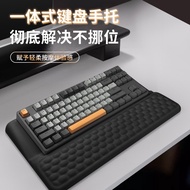 Keyboard Rest Slow Rebound Memory Foam Mechanical Keyboard Wrist Pad Keyboard Rest Mouse Wrist Rest