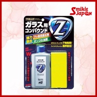 SOFT99 Glass Compound Z 100ml | Abrasive Cleaner for Car Windows & Windshields | Removes Oil Film & 