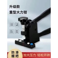 Ceramic Tile Heavy-Duty Strong Pliers Glass Boundary Opener Boundary Pliers Cutting Tile Boundary Op