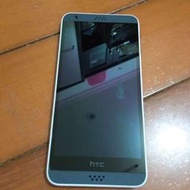 Htc 530 white