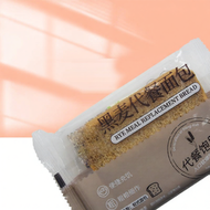 Aecoway | Whole Rye Low-Fat Filling Bread