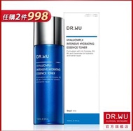 DR.WU 玻尿酸保濕精華化妝水 150ml