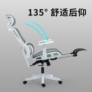 Premium Ergonomic Chair Office Chair Long Sitting Computer Chair Ergonomic Chair Mesh Chair Leisure 