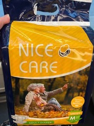 Nice Care Adult Diaper M Size - Gold 安心寶 至尊裝成人紙尿片 中碼