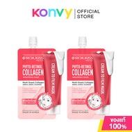 Rojukiss l Collagen Wrapping Mask [10ml x 2pcs] โรจูคิส ไฟโต-เรตินอล คอลลาเจน แร็ปปิ้ง มาสก์ #Phyto-